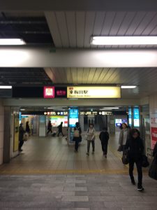 地下鉄東梅田駅