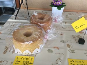 シフォンケーキ